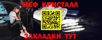 герыч Комсомольск-на-Амуре