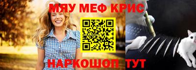 героин Конаково