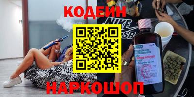 mix Краснознаменск