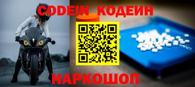 героин Конаково