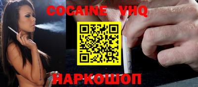 прущая мука Коммунар