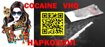 прущая мука Коммунар
