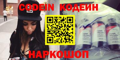 прущая мука Коммунар