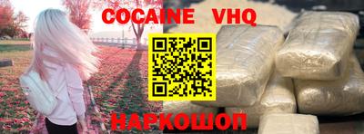 MDMA Краснокаменск
