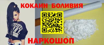 героин Конаково
