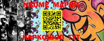 прущая мука Коммунар