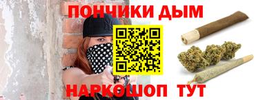 первитин Краснодар