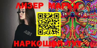 первитин Краснодар