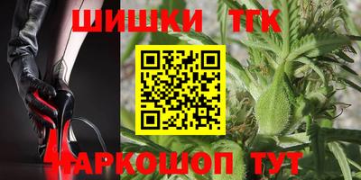 герыч Комсомольск-на-Амуре