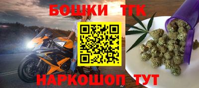 героин Конаково