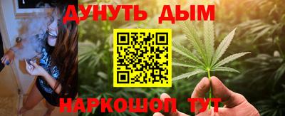 прущая мука Коммунар