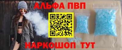 прущая мука Коммунар