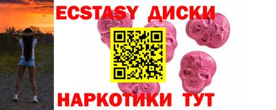 героин Конаково