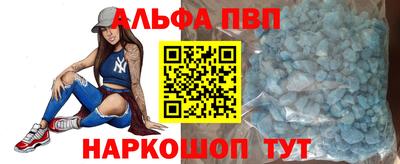 героин Конаково