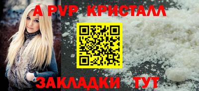 героин Конаково