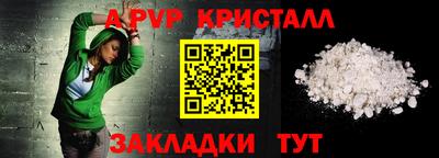 mix Краснознаменск