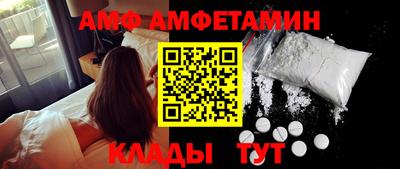 прущая мука Коммунар
