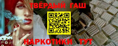 прущая мука Коммунар