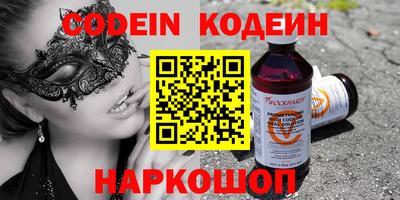 героин Конаково
