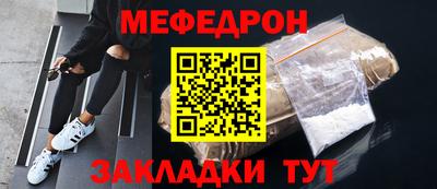 героин Конаково