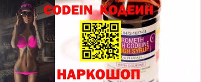 героин Конаково